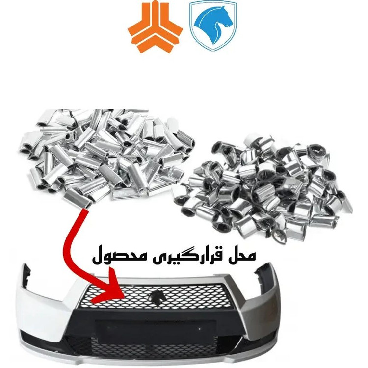 نگین سپر و جلو پنجره دنا