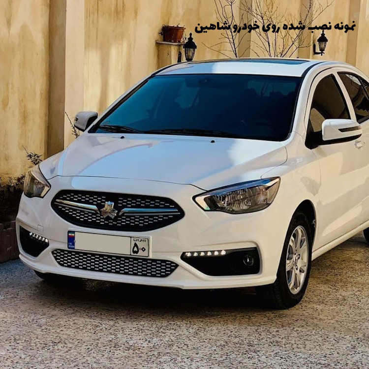 نگین سپر شاهین