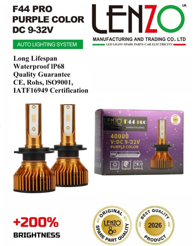هدلایت F44 pro لنزو بنفش