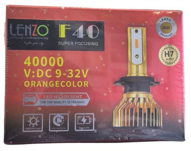 هدلایت F40 pro لنزو رنگ نارنجی پرتقالی